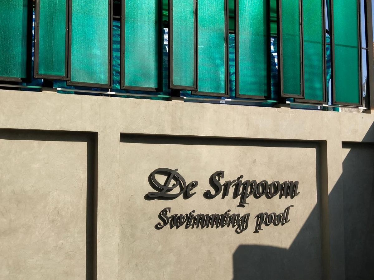 De Sripoom Hotel 4*
