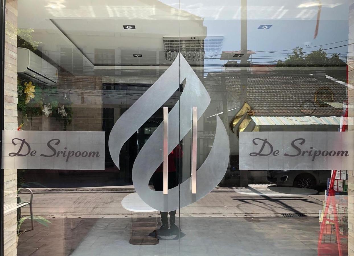 De Sripoom Hotel