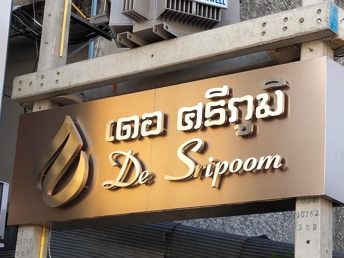 De Sripoom Hotel