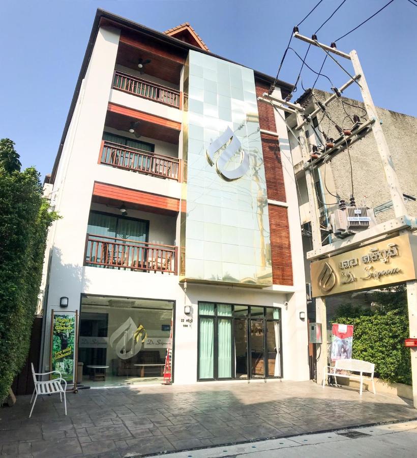 Hotel De Sripoom